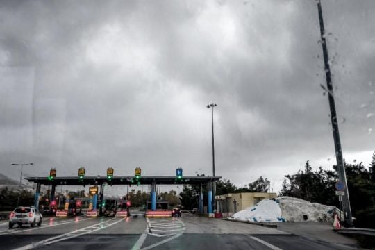 Προ των πυλών η κακοκαιρία Erminio - Σε ποιες περιοχές θα είναι έντονα τα φαινόμενα από σήμερα